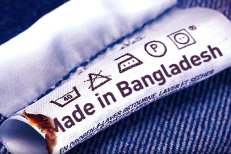 Label Made in Bangladesh